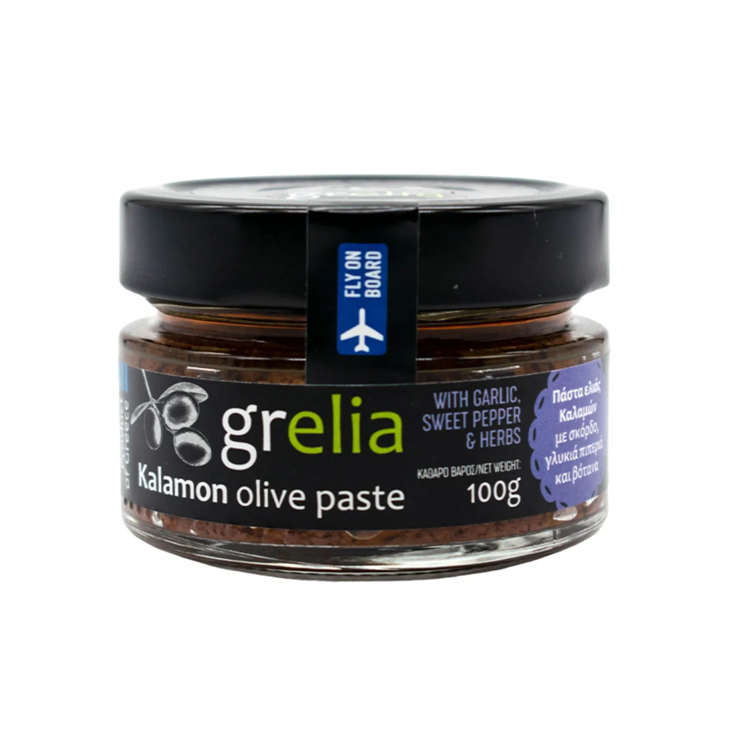 Olivenpaste Knoblauch im Glas 100 g